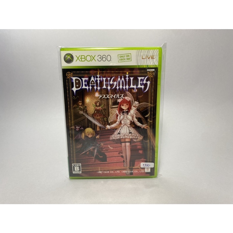 แผ่นแท้ XBOX 360 (japan)  Deathsmiles