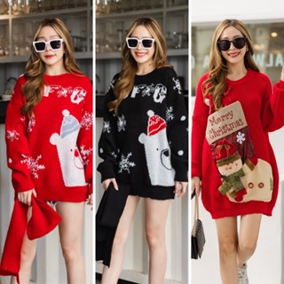 ( พร้อมส่ง ) รวม Sweater สเวสเตอร์ผ้านิตติ้ง เย็บตัวการ์ตูน CARDIGAN_NISTA