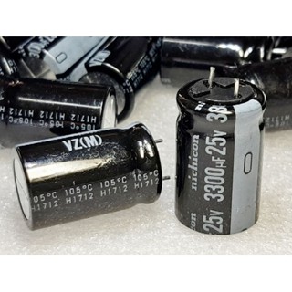 Nichicon VZ 3300uf 25v (ตัดขา) capacitor ตัวเก็บประจุ คาปาซิเตอร์