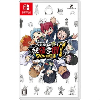 Yokai Gakuen Y Wai Wai Gakuen Life Nintendo Switch วิดีโอเกมจากญี่ปุ่น NEW