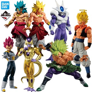 【ขายดี 】bandai Ichiban kuji โมเดลฟิกเกอร์อนิเมะ Dragon Ball Z Broly Frieza cooler Gogeta Vegeta ของเล่น ของขวัญ