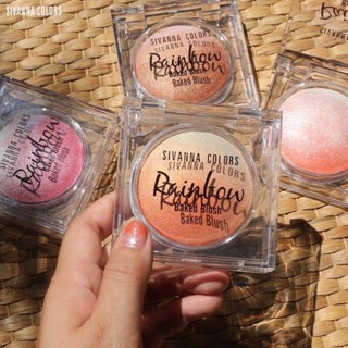 SIVANNA COLORS RAINBOW BAKED BLUSHER #HF370 🌈  ซีเวนน่า  ปัดแก้มเนื้อคุกกี้