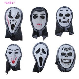 Luckybabys&gt; Cosplay Costumes Horror Ghost Cosplay Mask for The Face Headwear Halloween Mask new