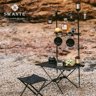 Swante | desktop rack hook blackened tactical ชั้นวางอเนกประสงค์