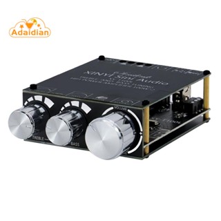 บอร์ดขยายเสียงซับวูฟเฟอร์ บลูทูธ 5.0 100W+100W 2.1 Channel Class D XY-T100L