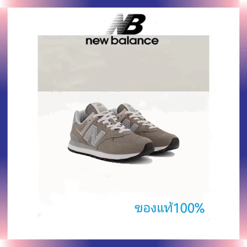 New Balance 574 - รองเท้าผู้หญิง (WL574EVG) Green Leaf