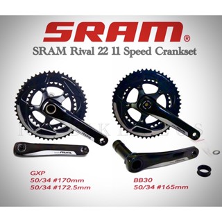 จานหน้าเสือหมอบ SRAM RIVAL22 11 speed 50/34 165,170,172.5 BB30&amp;GXP ราคาพิเศษ