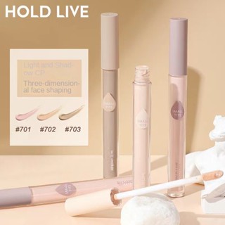 Hold LIVE ครีมไฮไลท์จมูก สามมิติ เนื้อแมตต์ สําหรับซ่อมแซมเงาจมูก