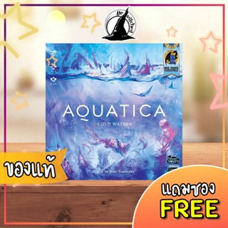 Aquatica : Cold Waters Board Game แถมซองใส่การ์ด [SP 20, 51x89 34]