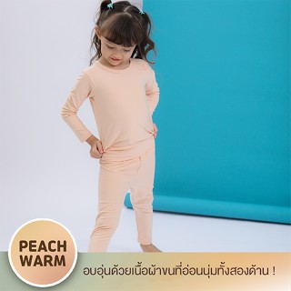 Unifriend Thailand ชุดนอนเด็ก รุ่น 22FW/Peach warm – Pink