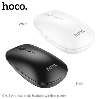 HOCO GM15 เมาส์ไร้สาย สำหรับ iOS Pad, คอมพิวเตอร์, โน้ตบุ้ค, แท็บเล็ต เชื่อมต่อ 2 แบบ USB 2.4G / BT เมาส์บลูทูธ hc6