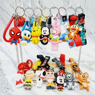 พวงกุญแจน่ารัก ห้อยกระเป๋า พร้อมส่ง แจกปัจฉิม DIY