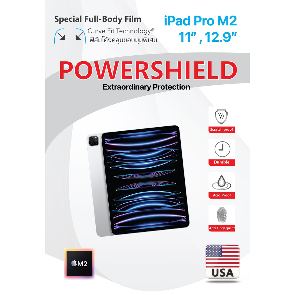 POWERSHIELD ฟิล์มกันรอยสำหรับ iPad Pro11"/12.9" M2 M1/iPad Air5 / iPad Gen11,10,9,8,7 / iPadmini