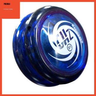 MAGICYOYO ของเล่น โยโย่ D1