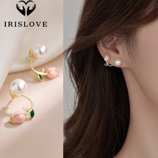 Isirlove ต่างหูสตั๊ด รูปดอกทิวลิป ประดับมุก สีชมพู เข้ากับทุกการแต่งกาย สไตล์เกาหลี เครื่องประดับ สําหรับผู้หญิง