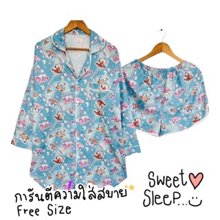 Sweet Sleep ชุดกระโปรง-กางเกงขาสั้น PJM004-001 ฟ้าชินนาม่อน (ลาย 1)