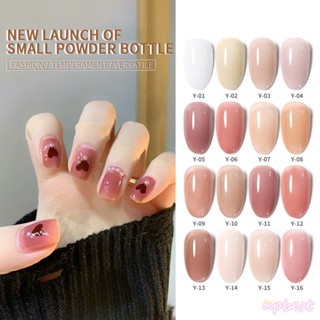 ♕Nailfan 16สียาทาเล็บกาวชุดเปลือยหยกสีส่องไฟเล็บเจลแช่ปิด UV LED เล็บเคลือบเงายูวีเจลเล็บ Upbest