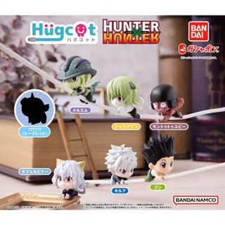 [พร้อมส่ง] กาชาปอง HugCot Hunter x Hunter ของแท้ 🇯🇵 ฮันเตอร์ เกาะสายชาร์จ Gachapon Gashapon คิรัว กอน ของสะสม ของเล่น