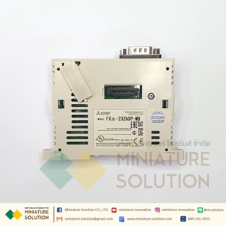 การ์ดขยาย Mitsubishi PLC Expansion Module for use with FX3U Series MITSUBISHI : (FX3U-232ADP-MB)