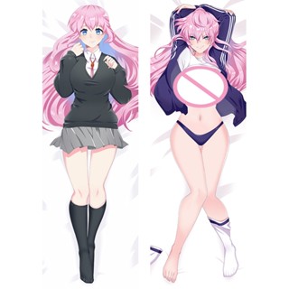 Shikimoris Not Just a Cutie หมอนบอดี้ ลาย Sweetorange Dakimakura