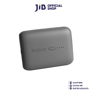 YOOBAO  POWER BANK (แบตเตอรี่สำรอง) PD19MINI 10000 mAh (GRAY)