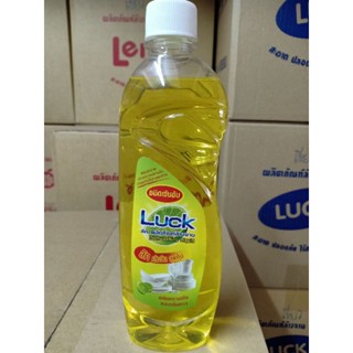 ผลิตภัณฑ์ล้างจาน Luck เข้มข้น สุดคุ้ม