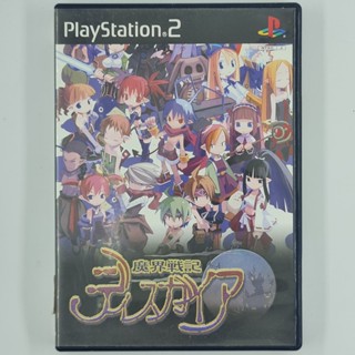 [00171] Makai Senki Disgaea (JP)(PS2)(USED) แผ่นเกมแท้ มือสอง !!