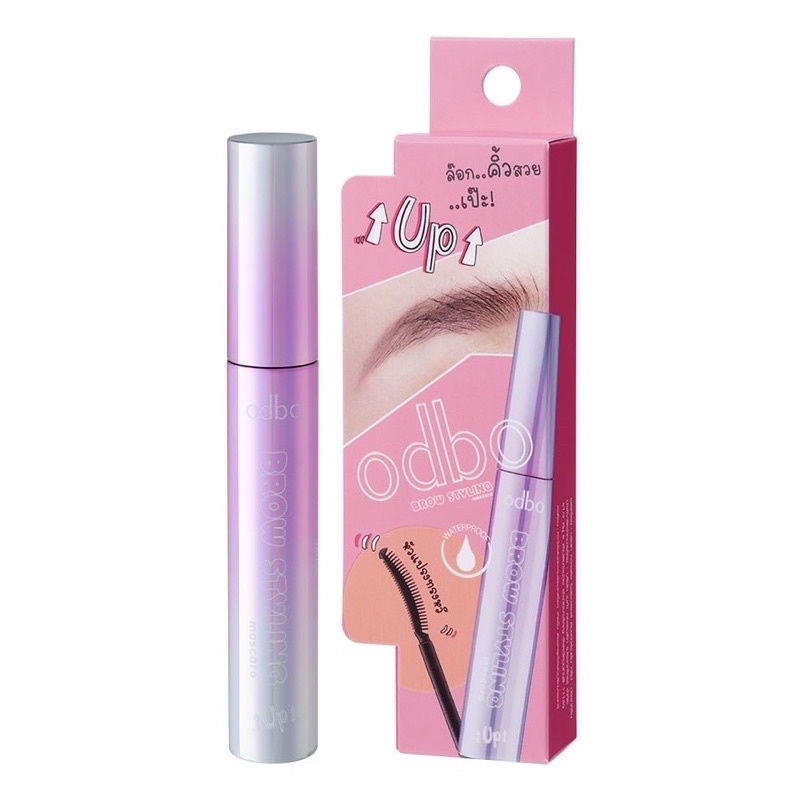 โอดีบีโอ od755 มาสคาร่าคิ้ว ใส เทา บราว สไตลิ่ง กันน้ำ กันเหงื่อ 5g odbo Brow Styling Mascara