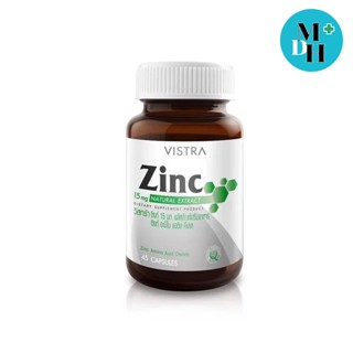 Vistra Zinc 15 mg วิสทร้า ซิงค์ 15 มิลลิกรัม ลดปัญหาสิว ฝ้า ป้องกันผมร่วง ขนาด 45 เม็ด 12638