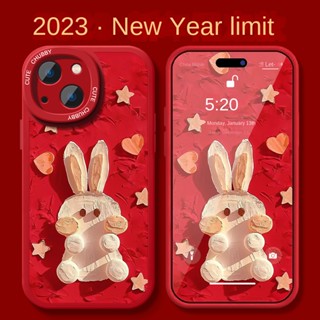 เคสโทรศัพท์มือถือ ซิลิโคน ลายภาพวาดสีน้ํามัน รูปกระต่าย สีแดง สําหรับ Vivo Y20 Y20i Y20s Y12a Y12s Y20SG Y21 Y21S Y21T Y33S Y11 Y12 Y15 Y17 Y30 5G Y52 5G Y72 5G Y76 5G Y15A Y15S