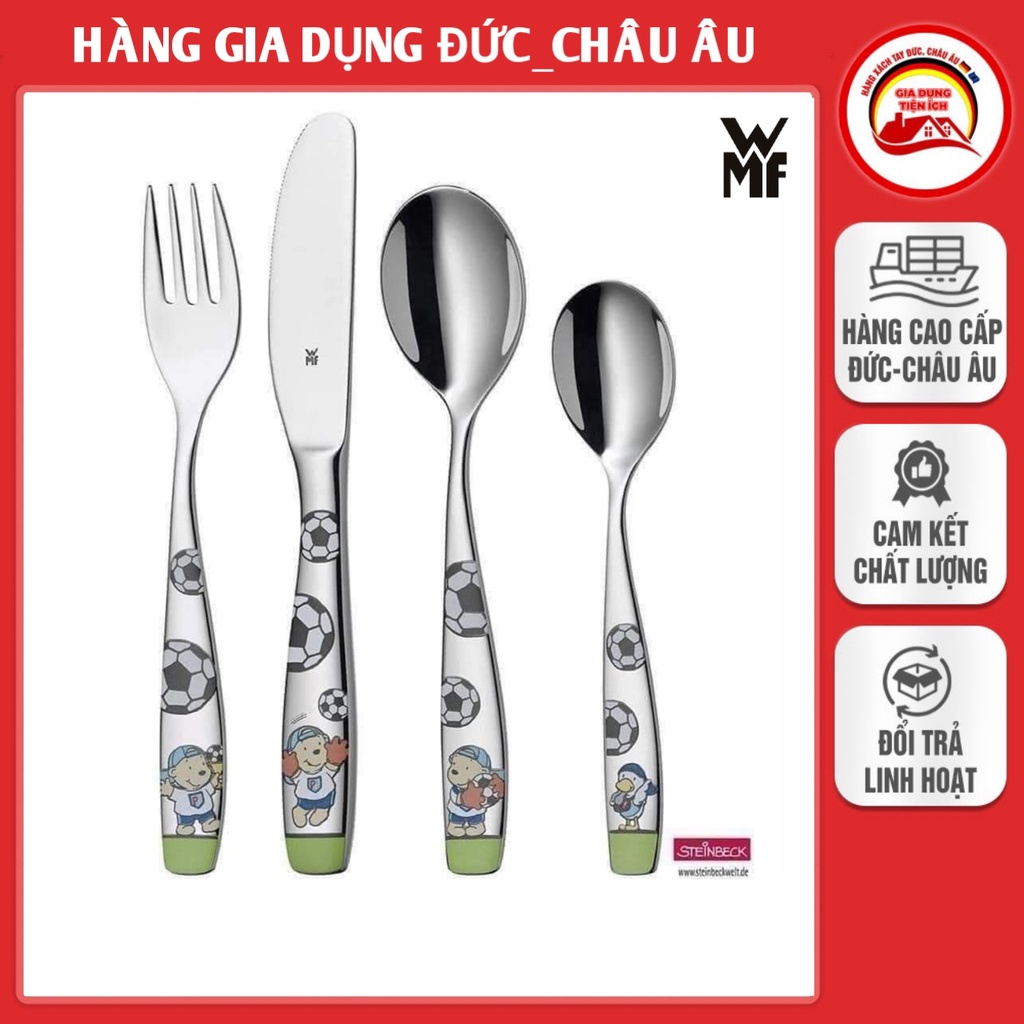 ชุดช้อนส้อมมีดสําหรับเด็ก wmf คุณภาพดีที่สุด โครมาแกน สแตนเลส _ สินค้าเยอรมัน