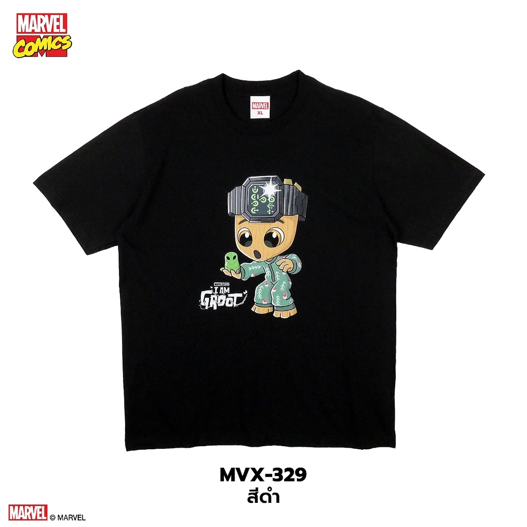 Power 7 Shop เสื้อยืดการ์ตูน มาร์เวล เสื้อยืด GROOT ลิขสิทธ์แท้ MARVEL COMICS T-SHIRTS (MVX-329)