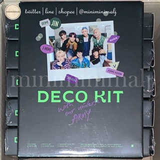 ★พร้อมส่ง★ BTS DECO KIT