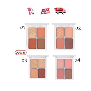 PBCOSMOSHOP ODBO ROMANTIC EYES PALETTE (OD2001) 4g.โอดีบีโอ โรแมนติก อายส์ พาเลท อายแชโดว์เนื้อแมทท์และชิมเมอร์