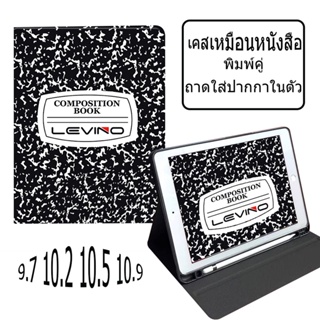 for เคสไอแพด Composition book 10.2 gen7/8/9 10.5 2019 Air3 พร้อมช่องเสียบปากกาฝาหลังใส กรณี Air4 10.9 Case