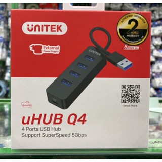 H1117A USB Hub 4 Port Version USB3.0 Unitek