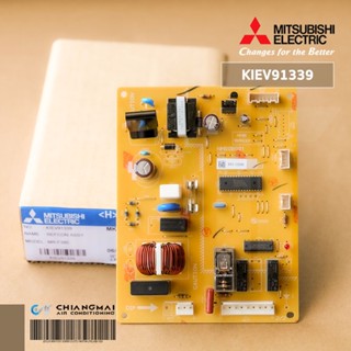 KIEV91339 แผงบอร์ดตู้เย็น Mitsubishi Electric บอร์ดตู้เย็นมิตซูบิชิ อะไหล่แท้ศูนย์