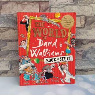 #มือสอง The world of David Walliams Book of Stuff.