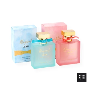 Moshi Moshi น้ำหอมโมชิโมชิ น้ำหอมผู้หญิง หอมติดทนนาน ขนาด 50 ml. รุ่น 8100011401-11402