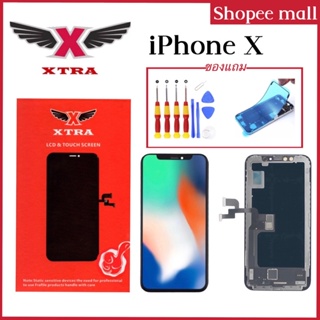 XTRA หน้าจอ LCD สำหรับ iX จอพร้อมทัชสกรีน จอ+ทัช Lcd Display หน้าจอ ใช้ได้กับ iX ฟรีไขควงกาวติดขอบ