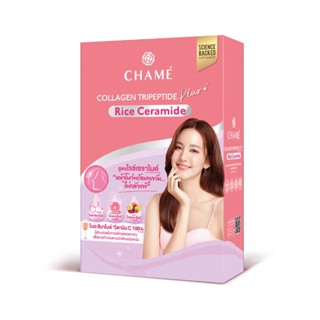 Chame Collagen Tripeptide Plus Rice Ceramide คอลลาเจนไตรเปปไทด์ พลัสไรซ์เซราไมด์ 1กล่อง10 ซอง (กล่องชมพู)