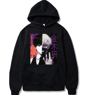 Jxlq เสื้อกันหนาว มีฮู้ด ลายการ์ตูนอนิเมะ Tokyo Ghoul Kaneki เข้ากับทุกการแต่งกาย สไตล์เกาหลี ของขวัญวันเกิด สําหรับผู้ชาย