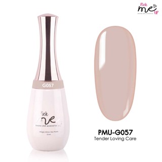 สีเจลทาเล็บ Pick Me Up G057 Tender Loving Care 15ml.