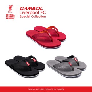 GAMBOL Liverpool FC 11005 Special Collection รองเท้าแตะแบบหนีบ