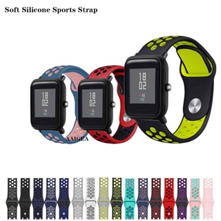 สายรัดซิลิโคนอ่อนนุ่มทดแทนวงดนตรีสำหรับ Huami Amazfit Bip 3 Pro Lite S U Pop /GTS4 GTS3 GTS2 mini /GTR 42mm /Neo