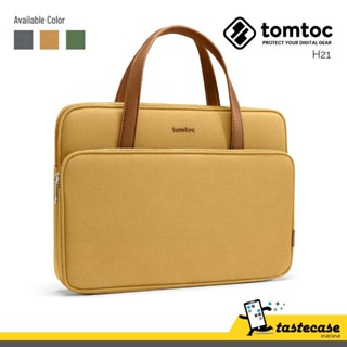 Tomtoc Premium H21 กระเป๋าสำหรับ Macbook Pro M2,M1, 14" Macbook Air 13" และ Laptop ขนาด13-14"