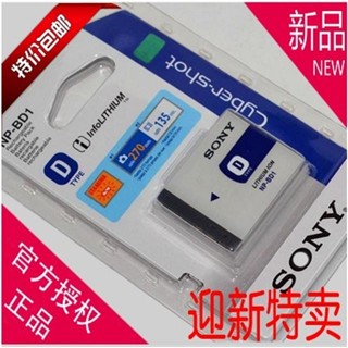 แบตเตอรี่ลิเธียม สําหรับกล้องดิจิทัล SONY SONY DSC-T200DSC-T300DSC-TX1 NP-BD1