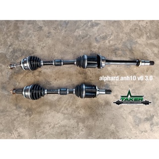 เพลาขับ เพลาขับหน้า Taker Driveshaft แบบ Standard สำหรับ Toyota Alphard AH10 3.0 แบบคู่