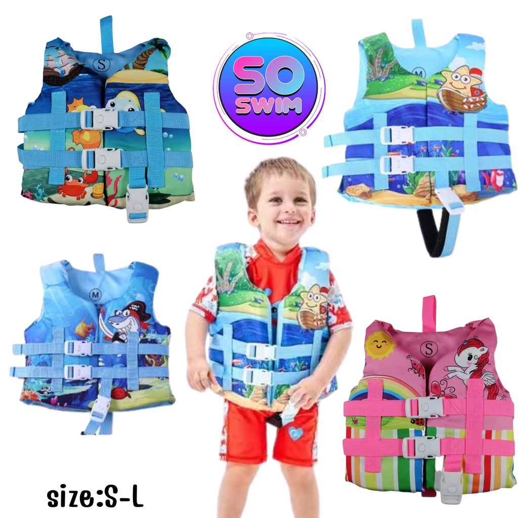 ชูชีพเสื้อกั๊ก ไซส์ S-L สำหรับเด็กมีที่ล็อคใต้ขาและด้ายหน้า เนื้อโฟม พร้อมส่ง