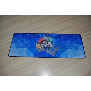 MoYu Competition Mat 31.8cm x 87.5cm